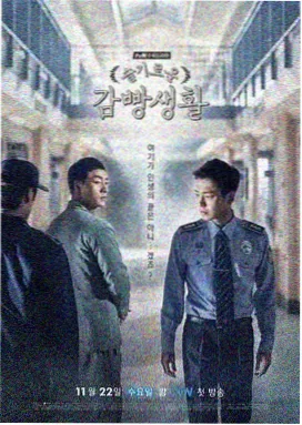 剧场版柯哀时间线补充说明配图